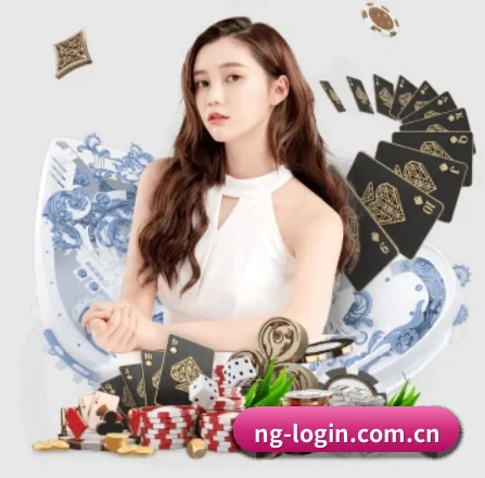 NG娱乐 APP 界面